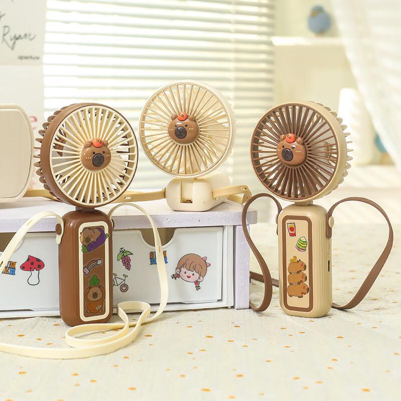 Portable USB Rechargeable Mini Fan 5-Pack