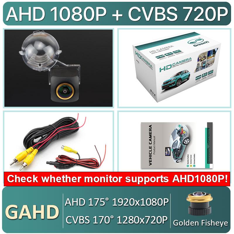 AHD 1080P 170° Fish-eye Lens Car Rear View Reverse Backup Camera For Suzuki SX4 S-Cross Grand Vitara JT Wagon Ertiga Lapin Alto