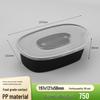 Shixun Food-Grade Disposable Meal Containers