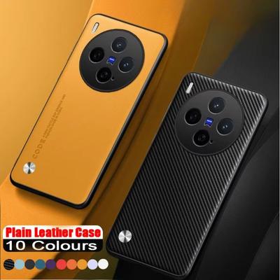 Pouzdro Pro VIVO X300 Pro Kryt z PU kůže s karbonovým vláknem Pro VIVO X300 X300Pro Matný Nárazuvzdorný Hladký Silikonový Měkký Rám Skořepina
