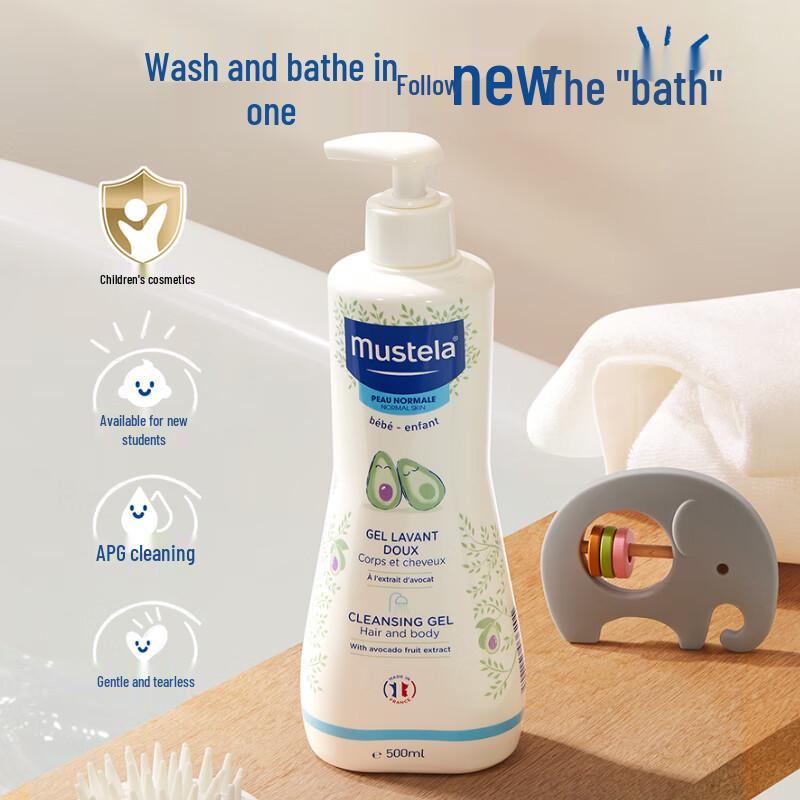 Mustela Babypflege-Kollektion