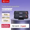 w1003a black high-yield toner cartridge (2-pack)