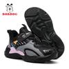 Babu Dou Boys' Waterproof Sports Shoes - 2025 Autumn/Winter Plus Velvet Dad Style