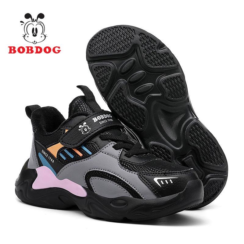 Babu Dou Boys' Waterproof Sports Shoes - 2025 Autumn/Winter Plus Velvet Dad Style