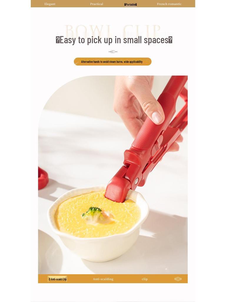 Non-slip Bowl and Plate Lifter - Dual-use Anti-scald Clip for Kitchen Bowls and Plates