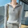 2025 Autumn/Winter Women's Slim Fit Striped Half-Zip Lapel Wool Knit Sweater