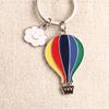Llavero Colgante Esmalte Arcoíris Globo Aerostático Encanto Portallaves con Nube Sonriente Accesorio Decorativo para Mochila