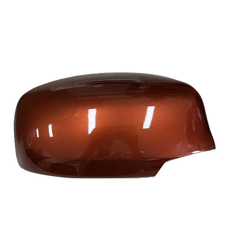 Protective Cover Door Mirror Shell For