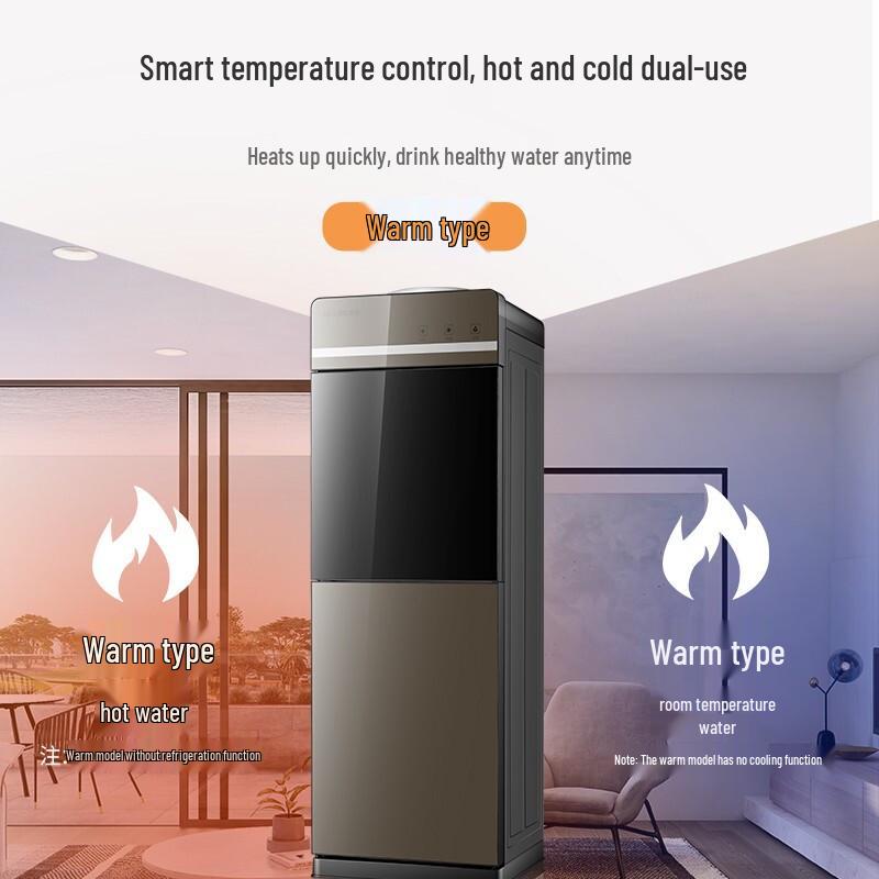MeiLing Vertical Cabinet Water Dispenser