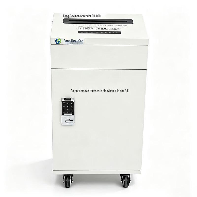 FDXA FD-900 Commercial Confidential Paper Shredder CN plug (adapter included)