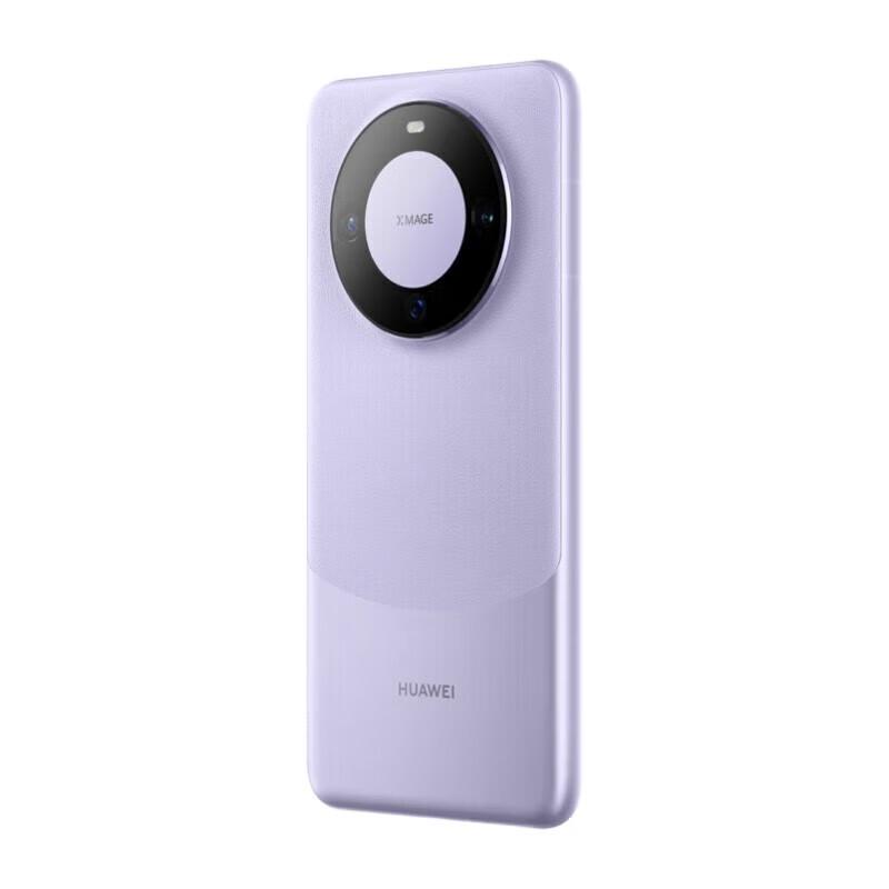 HUAWEI Mate 60 Smartphone (CN version)