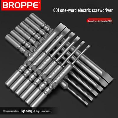 BROPPE 801 Straight Electric Screwdriver Bit, S2 Steel, 5MM