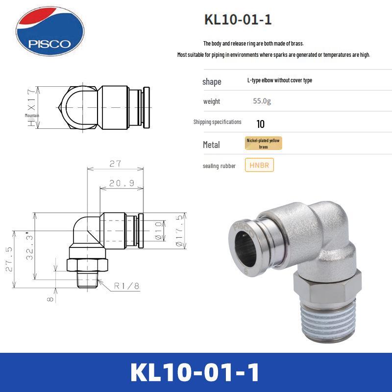 PISCO Japan Quick Couplings KC4/KOC6/KL6/KB6/KH6/KE6 Series Fittings
