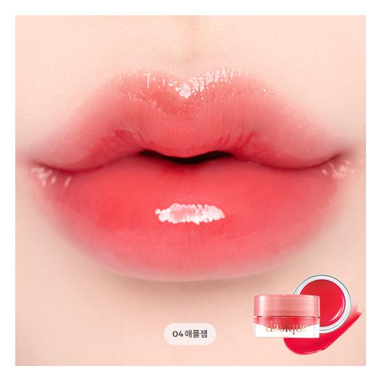 DASIQUE Fruchtige Lippenmarmelade (13 Optionen)