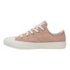 Converse All Star Comfortable Low-Top Sneakers Women Sneakers Brown A10247C