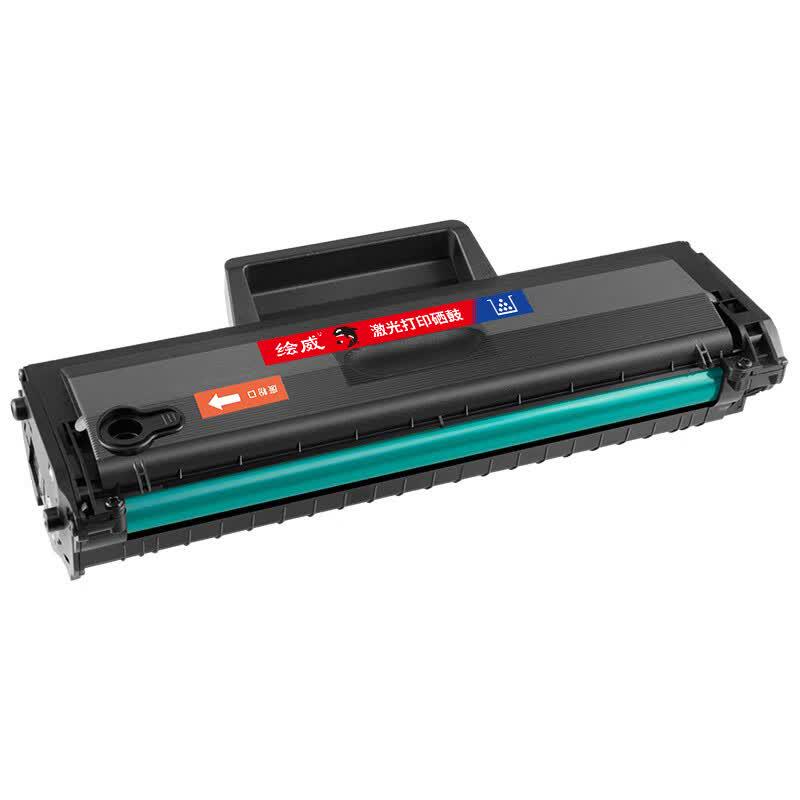 Huiwei W1110A Compatible Black High-Yield Toner Cartridge 3-Pack