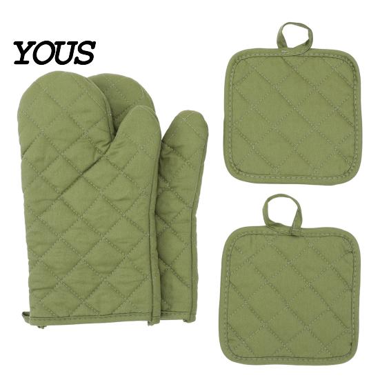 Heat Resistant Oven Mitts 4Pcs and Pot Holders Set, Cotton Kitchen Gadgets for Home Gloves, Quilted Insulated Mats Baking Cooking Accessories