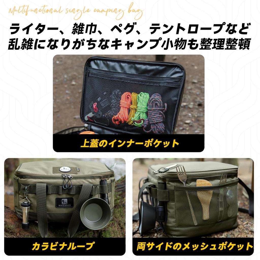 Soft Container, Camping Storage Box, Gear Case, Freestanding, Cushioned, PVC Lining, Dividers, Container Box, Outdoor Storage Case, BBQ (Black)