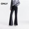 ONLY Women's 2025 Summer Distressed Flared Jeans