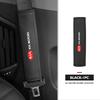 ABF3   Leather Car Safety Belt Cover Protector Pads Accessories For KIA Ceed Sportage Rio K5 K2 Optima Cerato Venga Sedona