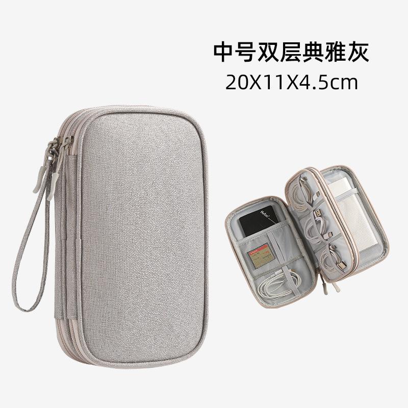 NEW Storage Organizers Bag Waterproof Travel Organizer Bag Portable Carry Case Double Layers Storage Bag for Cable USB Charger