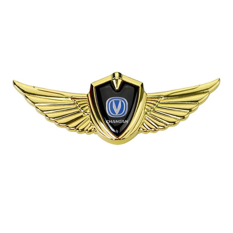 Car Body Sticker Badge Metal Sticker for Changan Emblem Cs75 Cs35 Raeton Honor Ling Yue Cx20 Cv1 Cs1 V7 V3 V5 Hood Accessories золотой