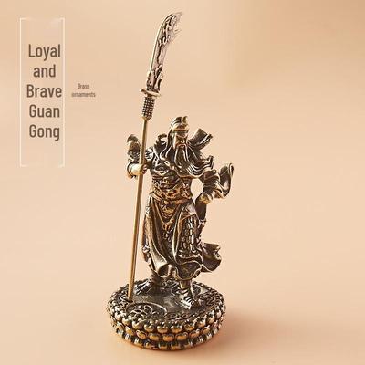 Massive Messing Guan Gong Statue: Heimdeko & Teehaustier - Gott des Reichtums Ornament