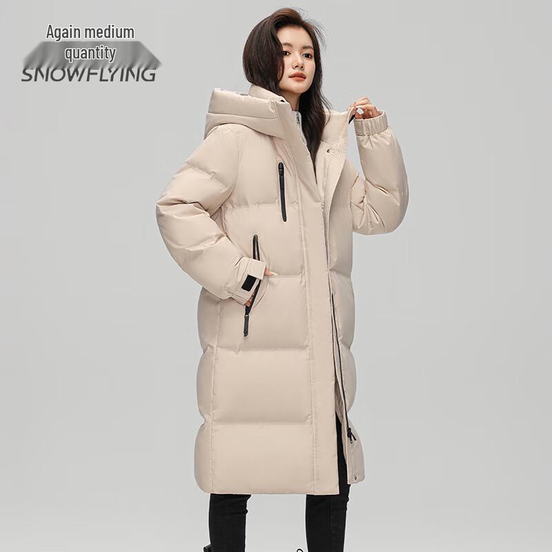 SNOWFLYING Unisex Hooded Duck Down Jacket