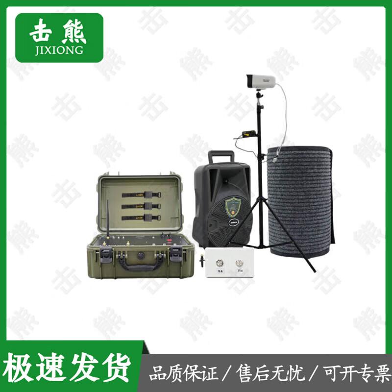 Jixiong Smart Fitness & Training Systems