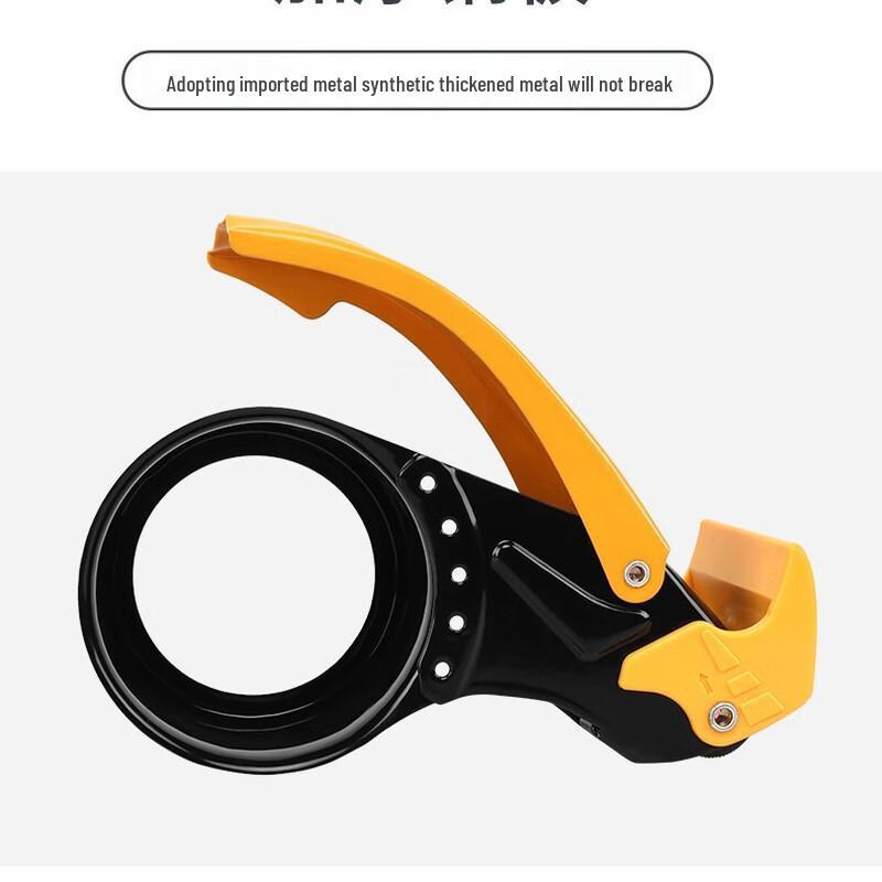 Lilang Heavy-Duty Packaging Tape Dispenser