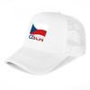Czech Flag Patriotic Printed Baseball Cap Adjustable Stylish All Season Lightweight Sun Hat for Gifts Travelling Tennis Outdoor