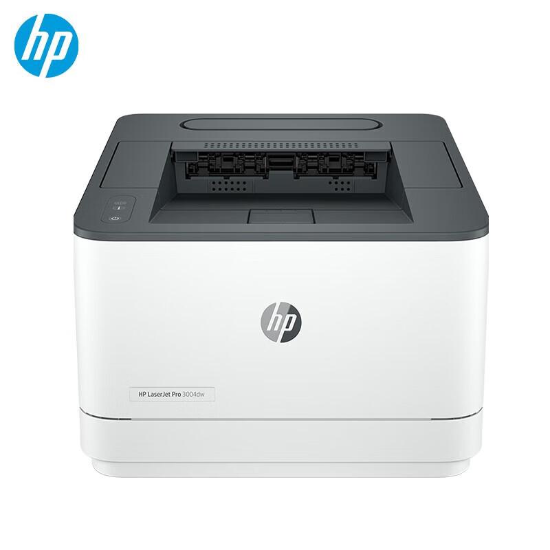 HP LaserJet Pro 3004dw A4 Black and White Laser Printer CN plug (adapter included)