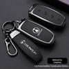 Customized Denza D9 N7N8 Key Cover with Metal Buckle and Protective Shell