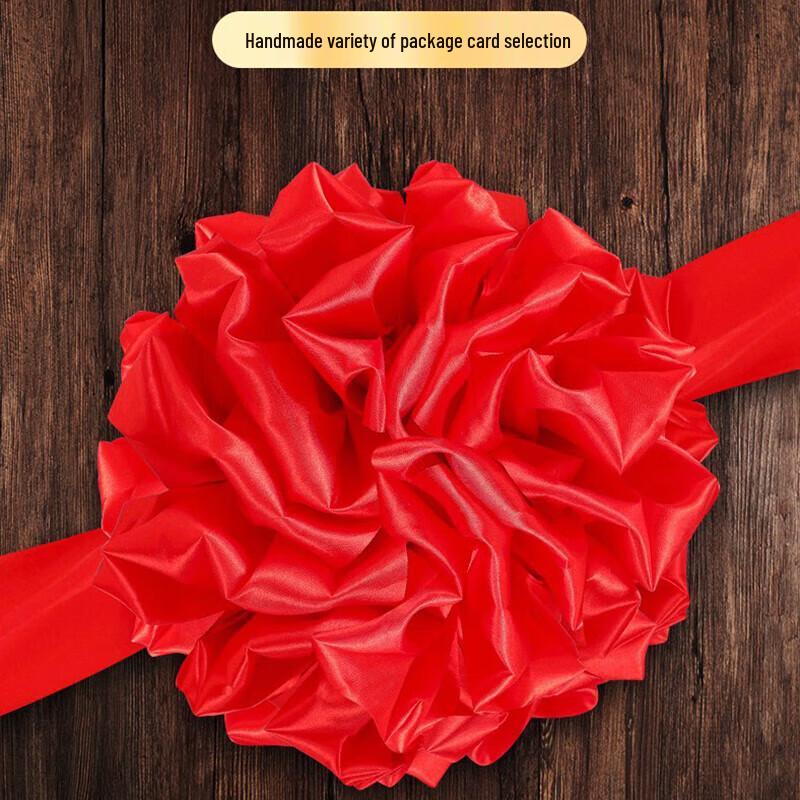 Military Ceremony Red Satin Flower Ball