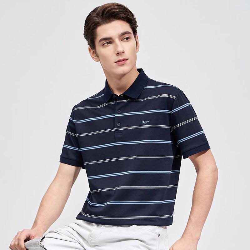 SEPTWOLVES Men s Cool-Touch Anti-bacterial Striped Polo Shirt L