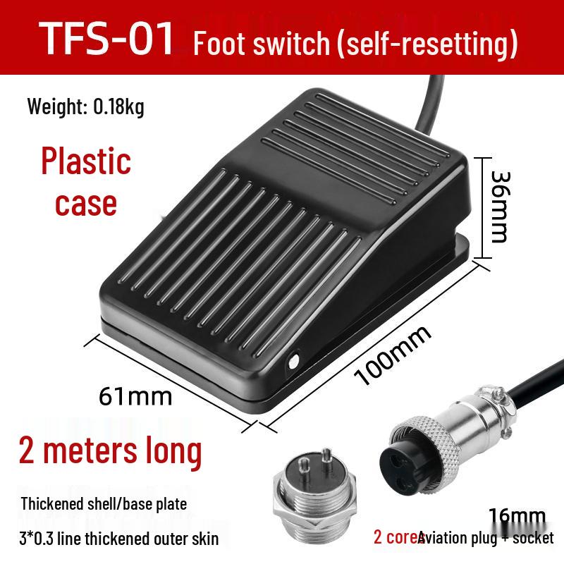 TFS-1 Spot Welder Foot Switch with Aviation Plug, 2-Meter Cable, and Self-Resetting Iron Shell