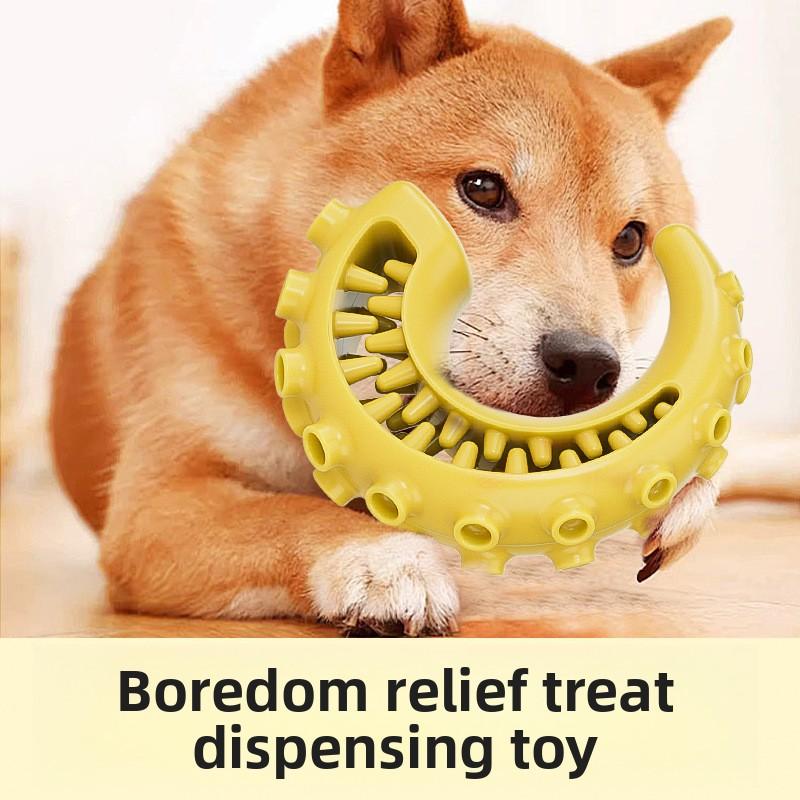 Pet Under-eating Dog Toy Squid Whiskers Self-amusement, Boredom Relief, Chewing, Long-lasting, Easy To Bite, Training, Teeth Cleaning, Dog Bite Toy