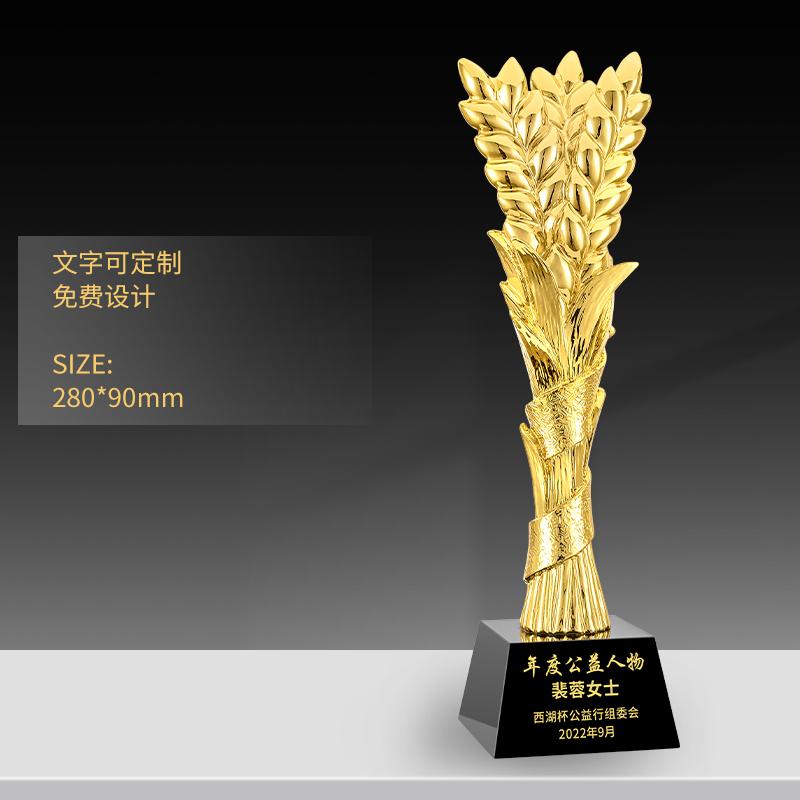 Customized High-end Gold-plating Resin Trophy, Creative Five-Pointed Star Thumb Excellent Staff Award, Gold, Silver, Copper, 1Pc