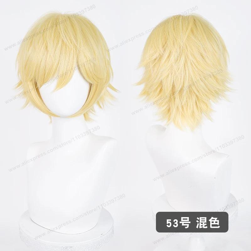 Anime Upgraded 32cm Short Flipped Ends Cosplay Wig Green Blue Purple Pink Man Women Heat Resistant Synthetic Hair
