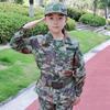 Children's Camouflage Training Uniform Set