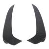 1 Pair Rear Bumper Splitter Left Right Lip Splitter Spoiler Diffuser Replacement for   GLC‑Class C254    ‑Line 2023 and Later