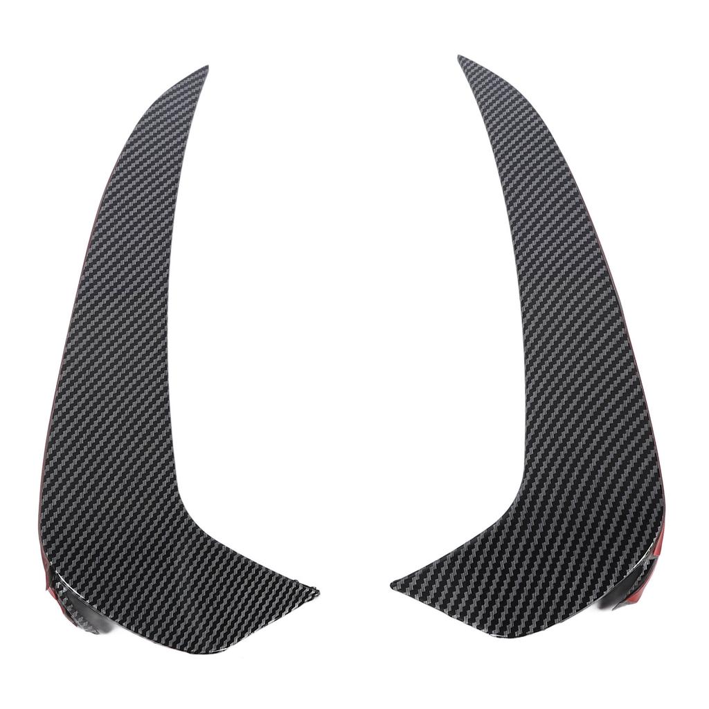 1 Pair Rear Bumper Splitter Left Right Lip Splitter Spoiler Diffuser Replacement for   GLC‑Class C254    ‑Line 2023 and Later