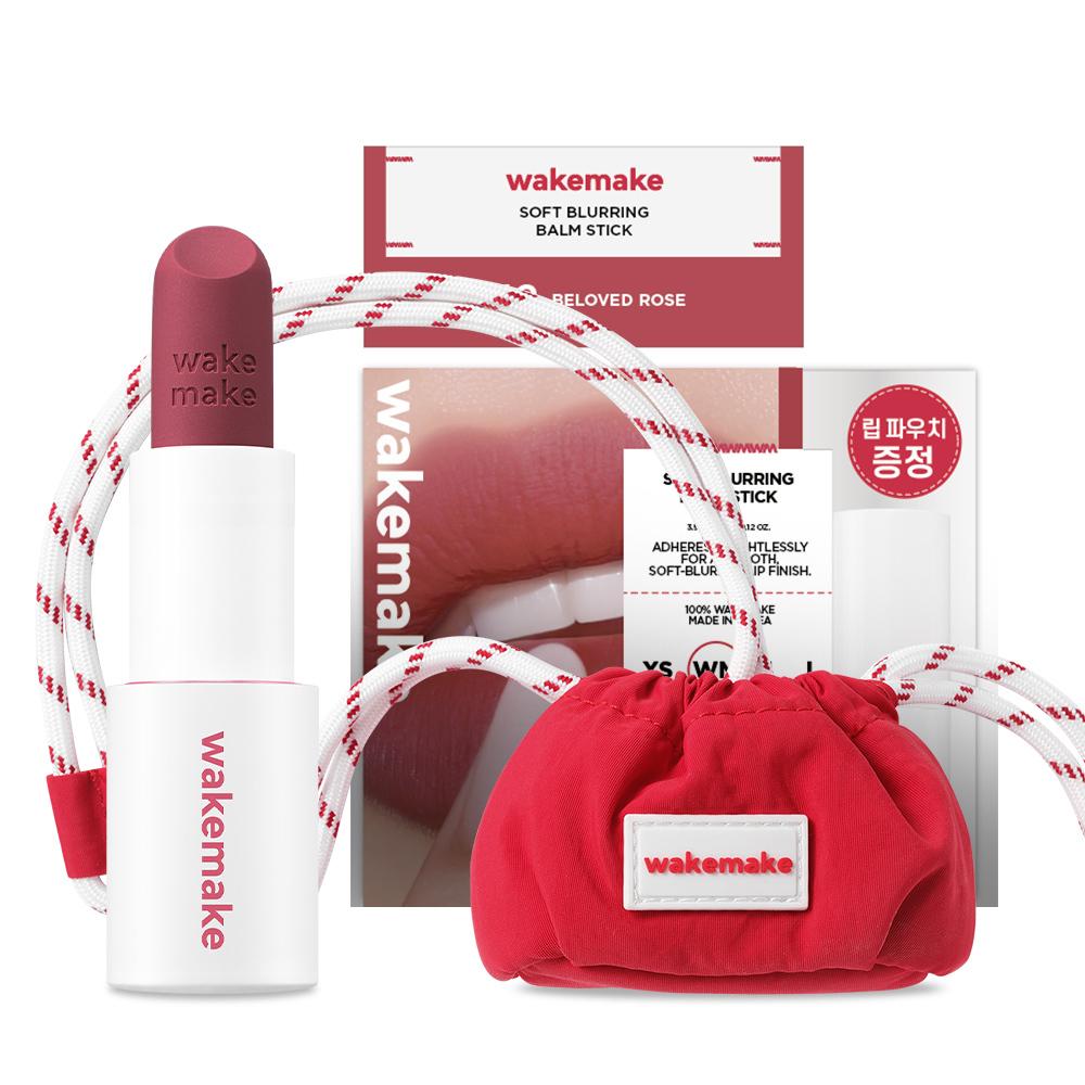 WAKEMAKE Weicher Verwischungs-Balsam-Stick 12 Farben (Einzeln/Geplant)