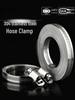 Large 304 Stainless Steel Hose Clamp Band for DIY Pipes