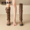 Cizme – Cizme