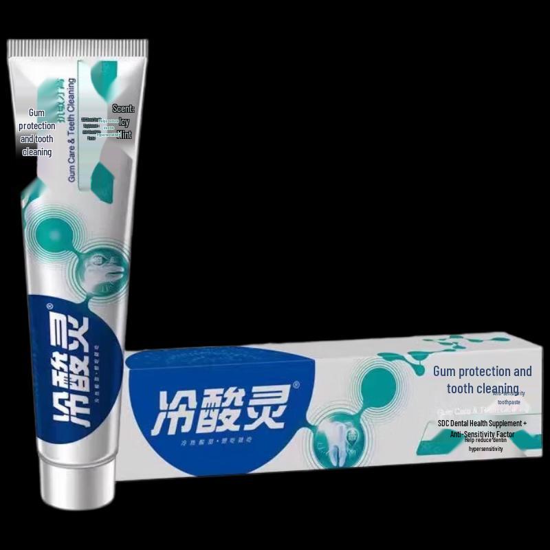 Lengsuanling Anti-Sensitivity Toothpaste