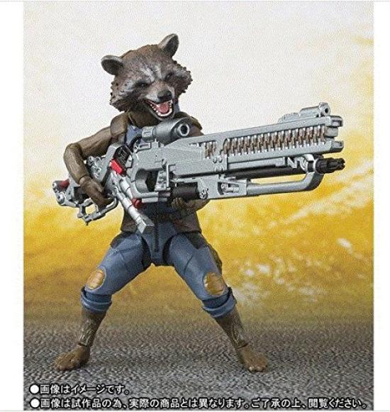 Rocket Raccoon Infinity S.H.Figuarts (Avengers Krieg)