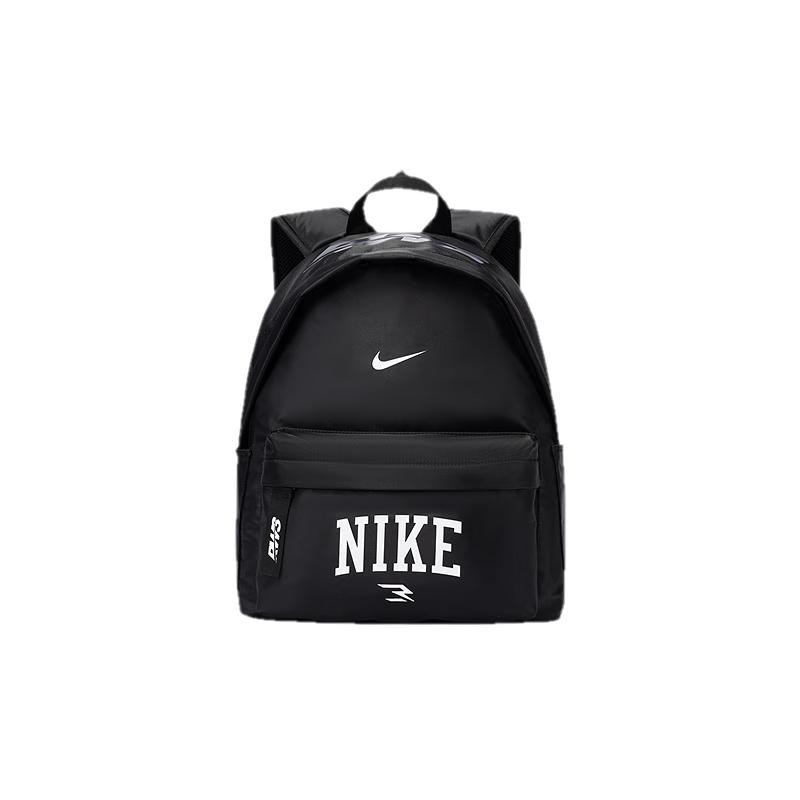 Nike Молодежный школьный рюкзак большой вместимости 25x12x32cm (9.6L)