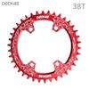DECKAS BCD96 Round/Oval Chainring for XTR/M8000/M9000 Bikes