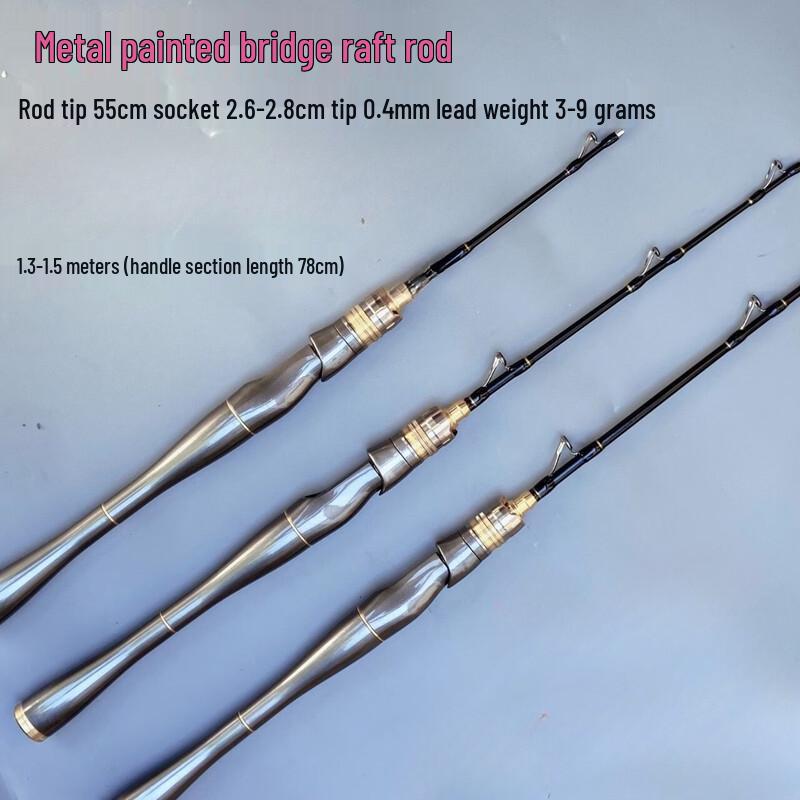 Wangfeng Titanium Alloy Telescopic Raft Fishing Rod